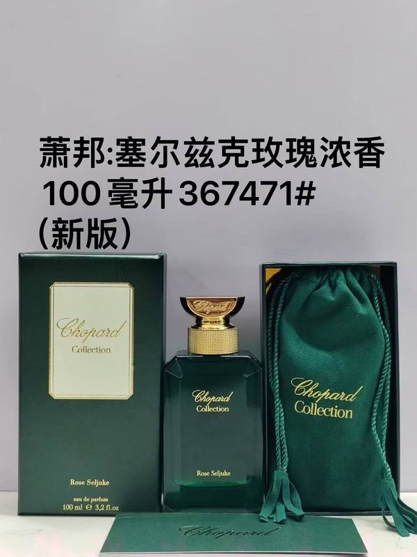 Chopard 100ml 03
